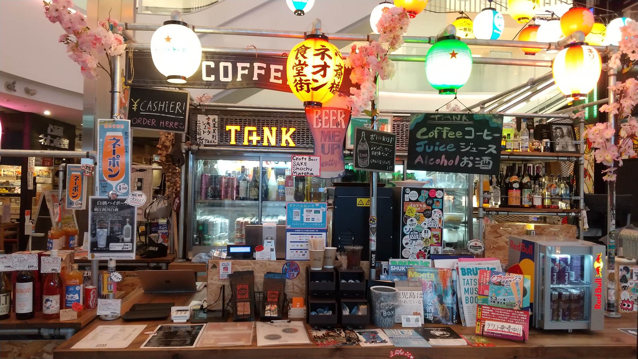 TANK酒場/喫茶