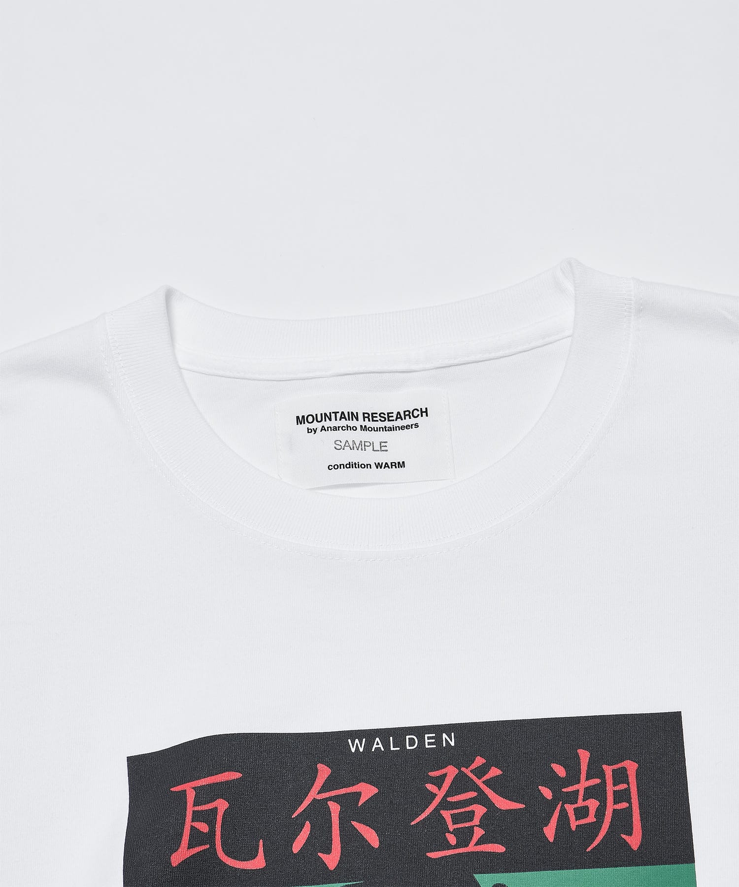 MOUNTAIN RESEARCH WALDEN / マウンテンリサーチ ウォルデン RED M