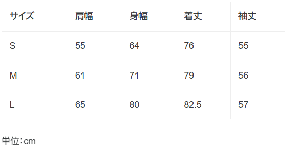 Fresh Service CORPORATE UNIFORM L/S SHIRT L.Blue / フレッシュサービス コーポレートユニフォーム長袖シャツ ライトブルー L.Blue S