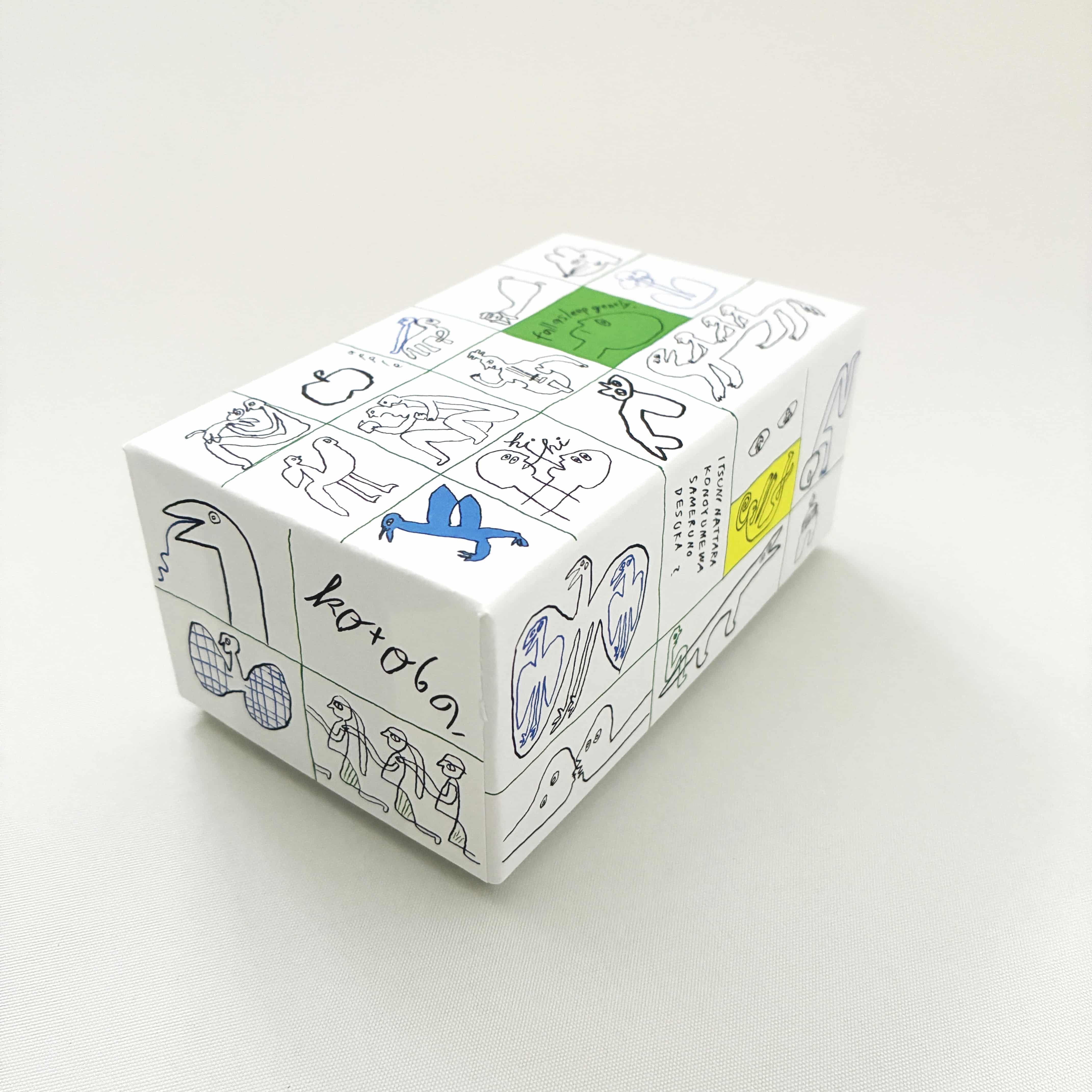 ぺぺぺ日めくりカレンダー 2026 本体+BOX付き