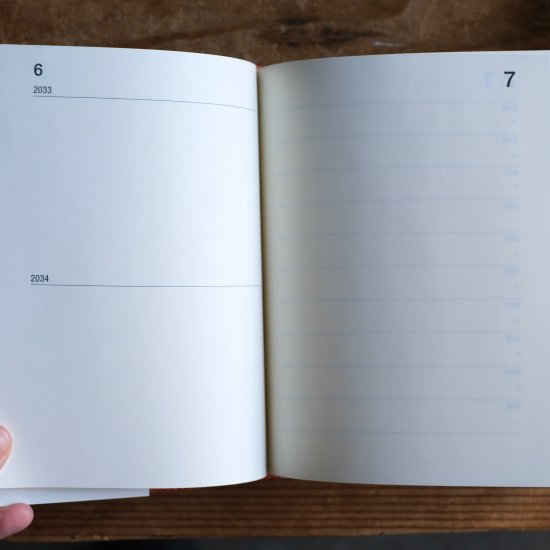 10年メモ　2025年版 ビターオレンジ