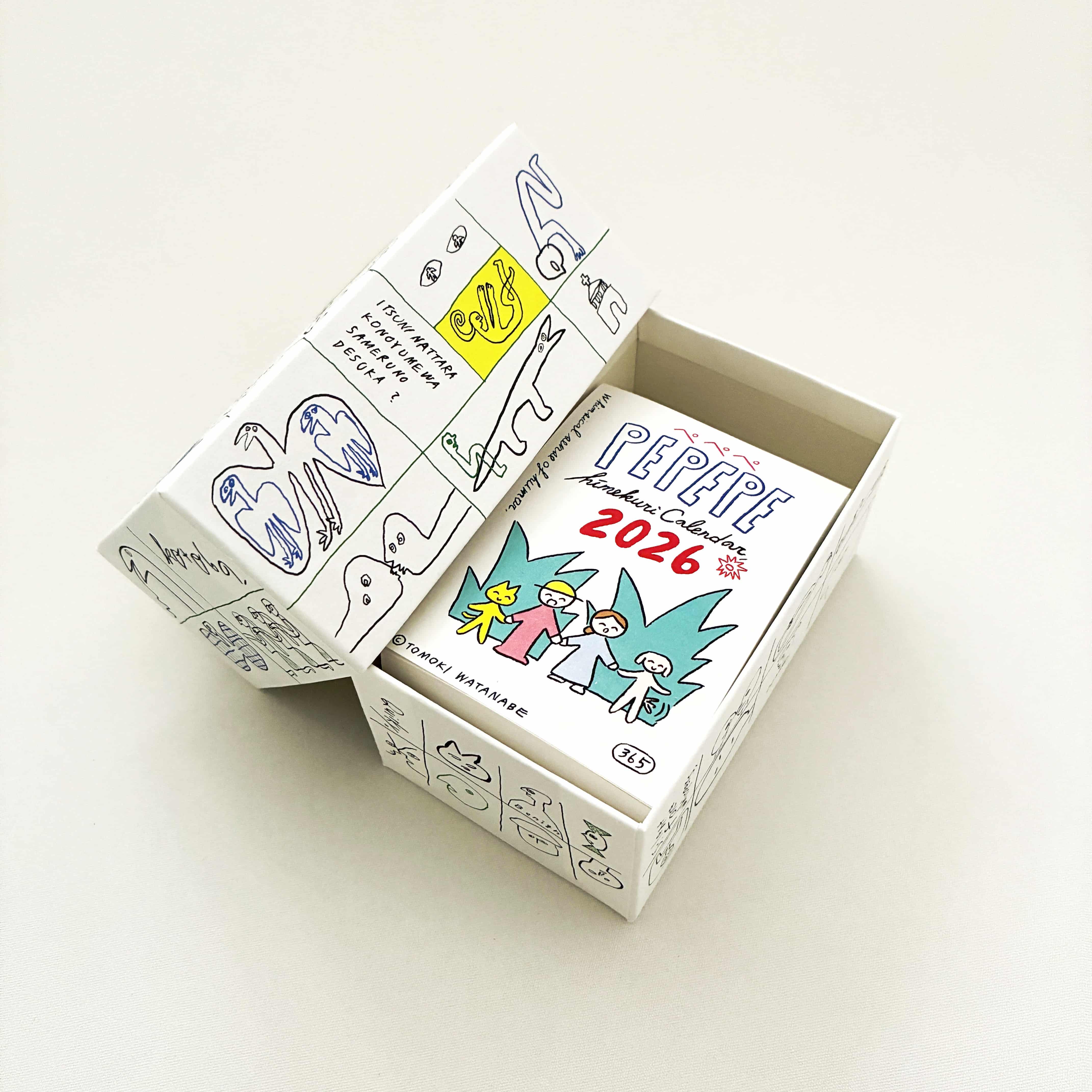 ぺぺぺ日めくりカレンダー 2026 本体+BOX付き