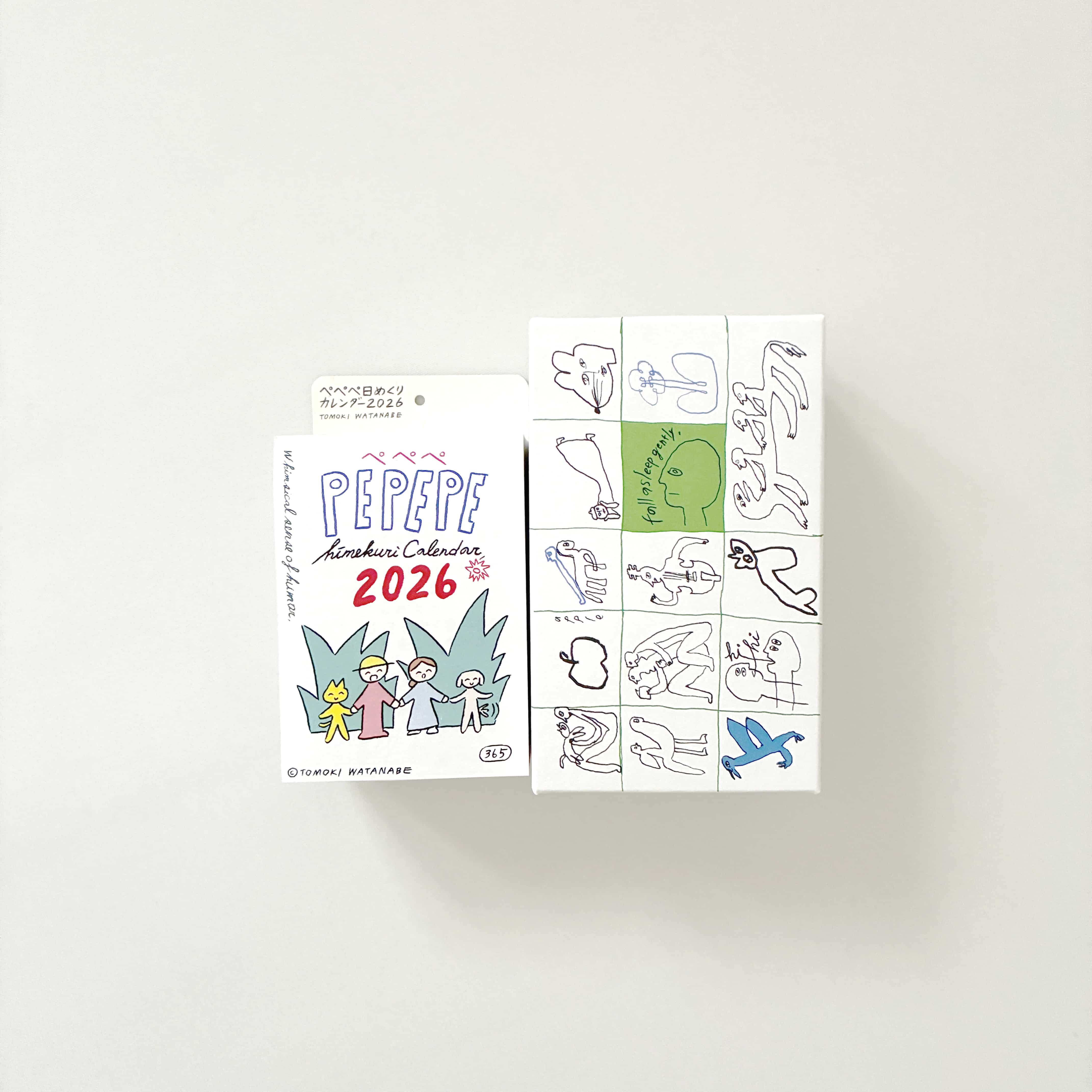 ぺぺぺ日めくりカレンダー 2026 本体+BOX付き