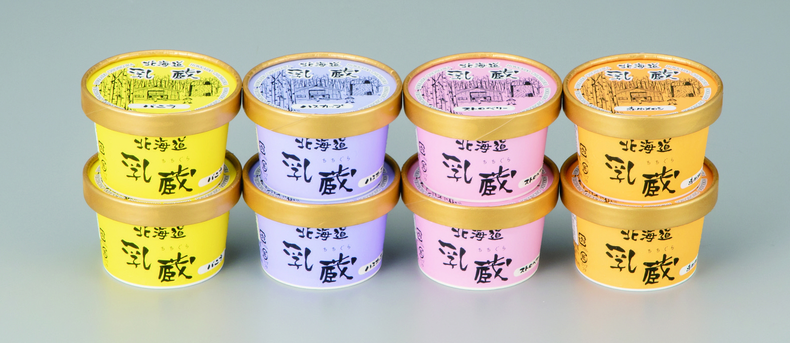 ハートフルセレクション　おとなの週末  スペシャル OCコース（冊子タイプ）カタログギフト 冊子タイプ