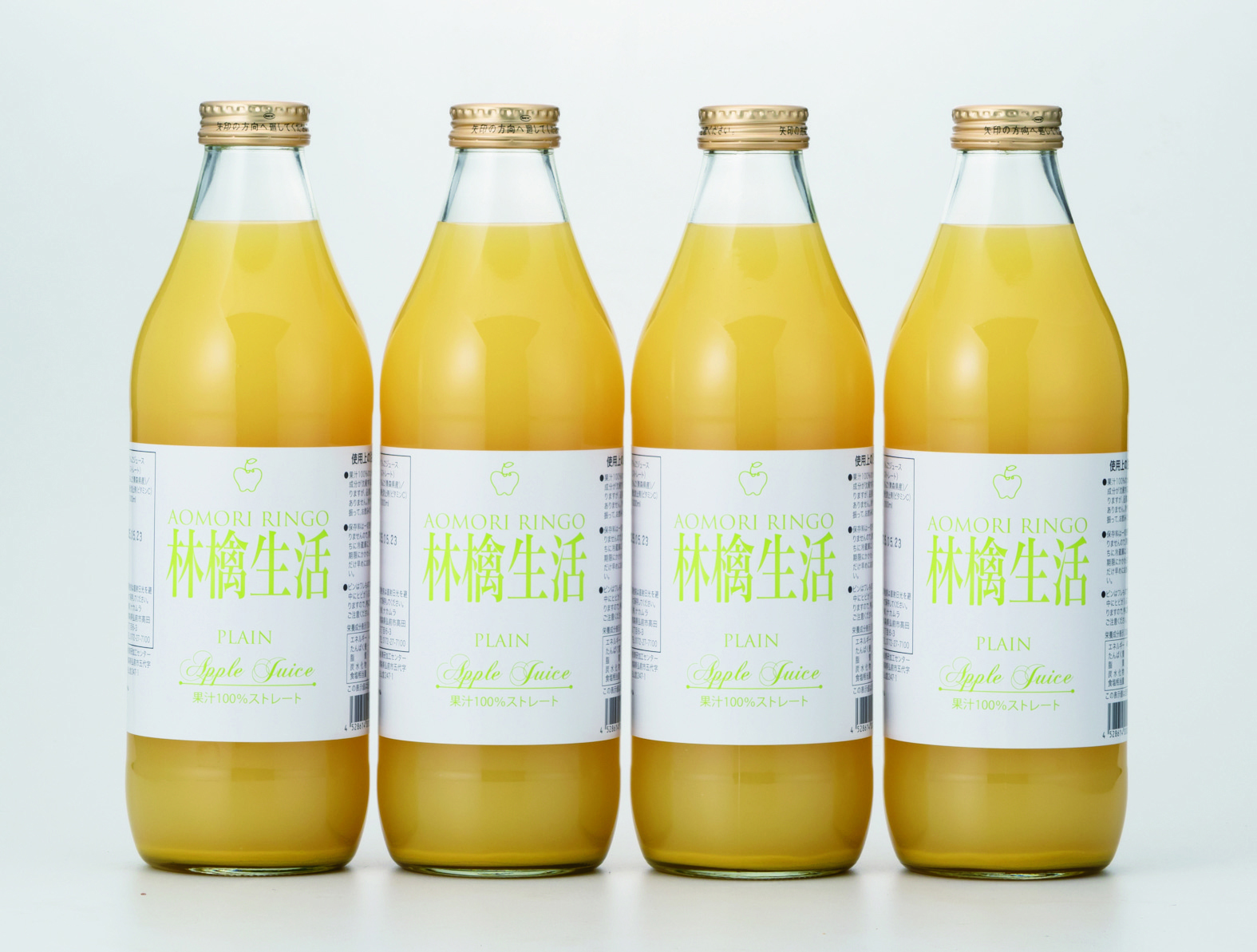 ハートフルセレクション　おとなの週末 スペシャル COCコース（カードタイプ）カタログギフト カードタイプ