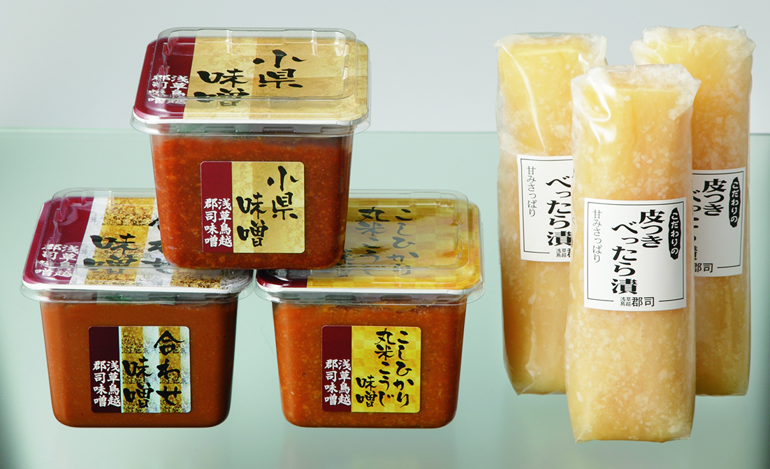 ハートフルセレクション　おとなの週末  スペシャル OHコース（冊子タイプ）カタログギフト 冊子タイプ