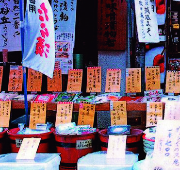 ハートフルセレクション　おとなの週末 スペシャル COFコース（カードタイプ）カタログギフト カードタイプ