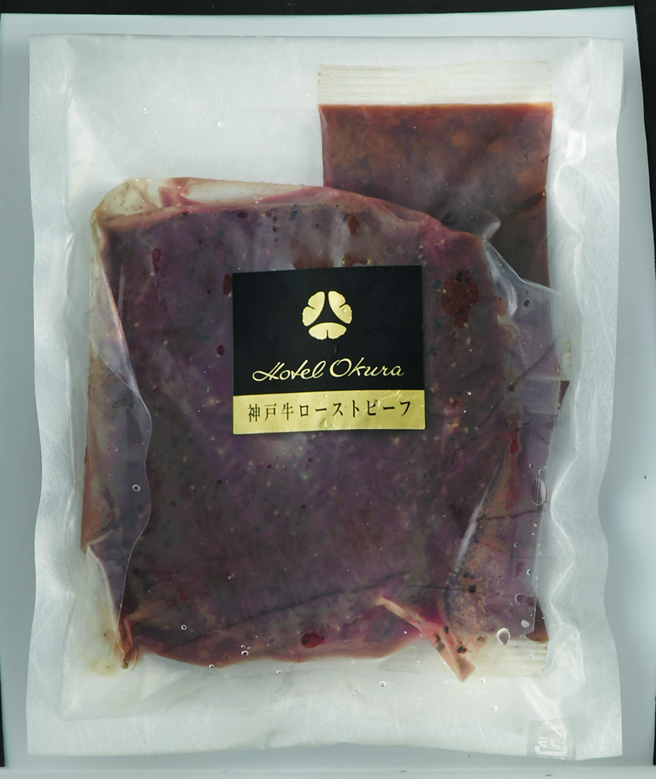 ハートフルセレクション　おとなの週末  スペシャル OHコース（冊子タイプ）カタログギフト 冊子タイプ