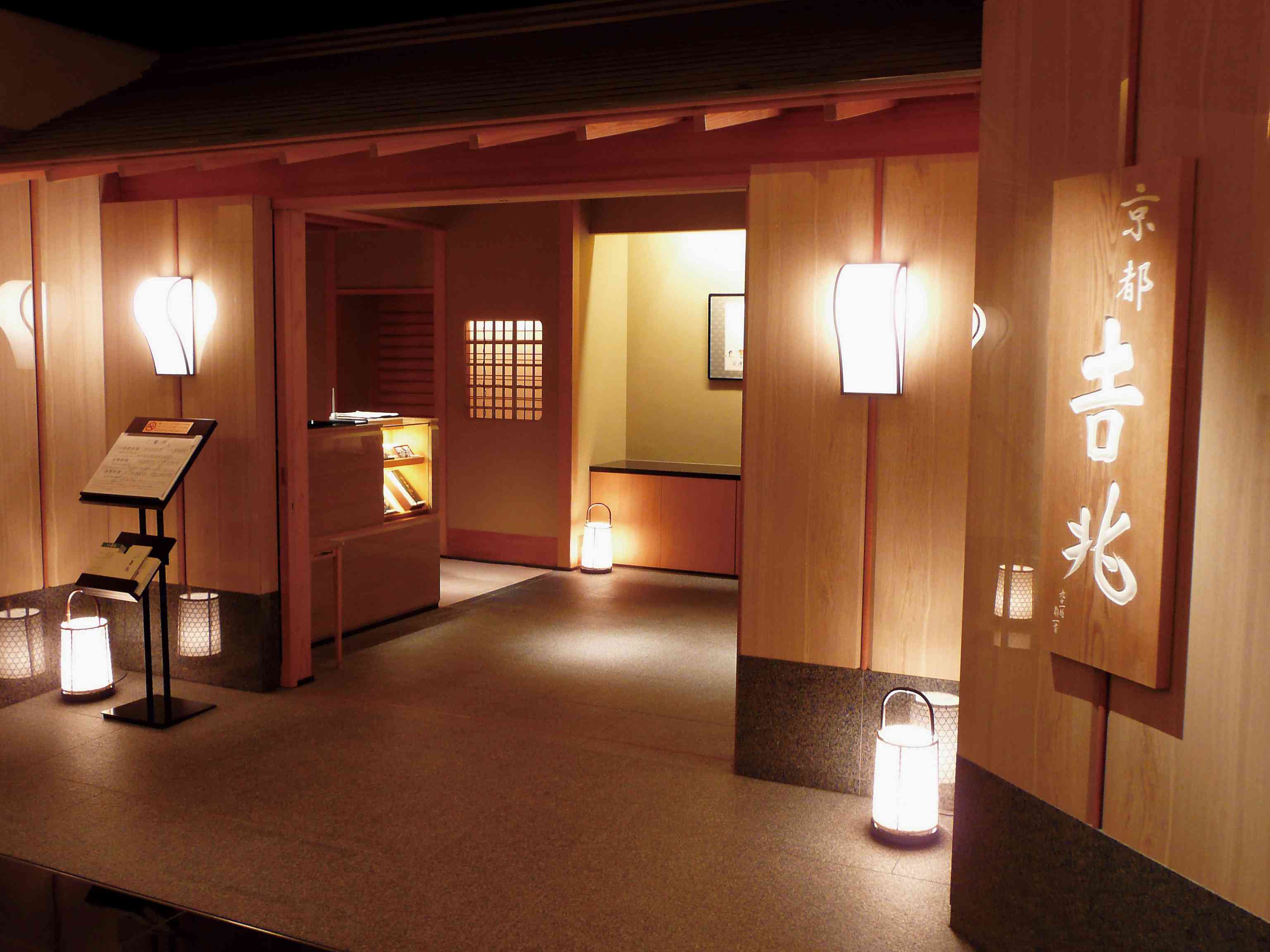 ハートフルセレクション コンシェルジュ KCコース（カードタイプ）カタログギフト カードタイプ