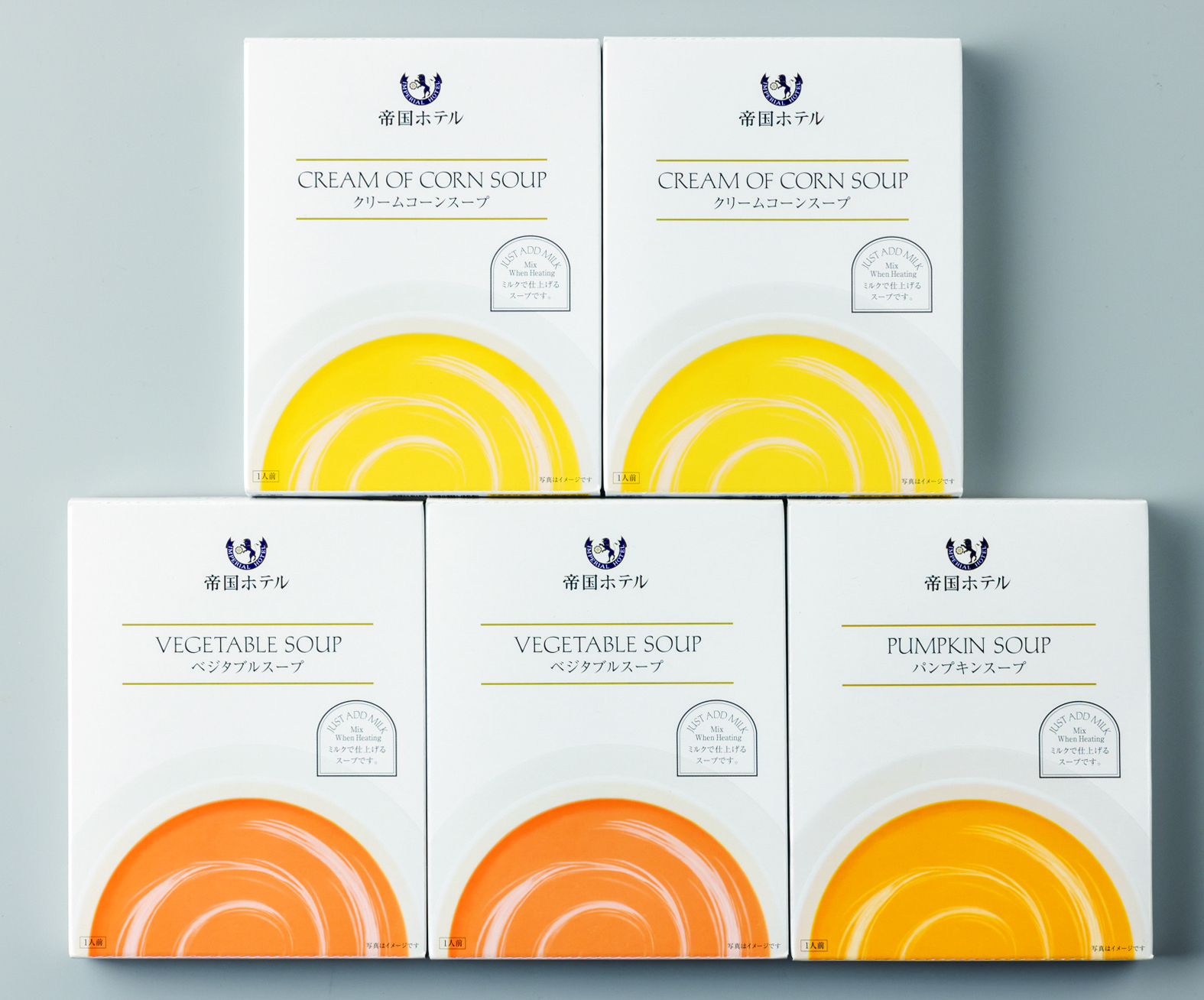 ハートフルセレクション　おとなの週末 スペシャル COCコース（カードタイプ）カタログギフト カードタイプ