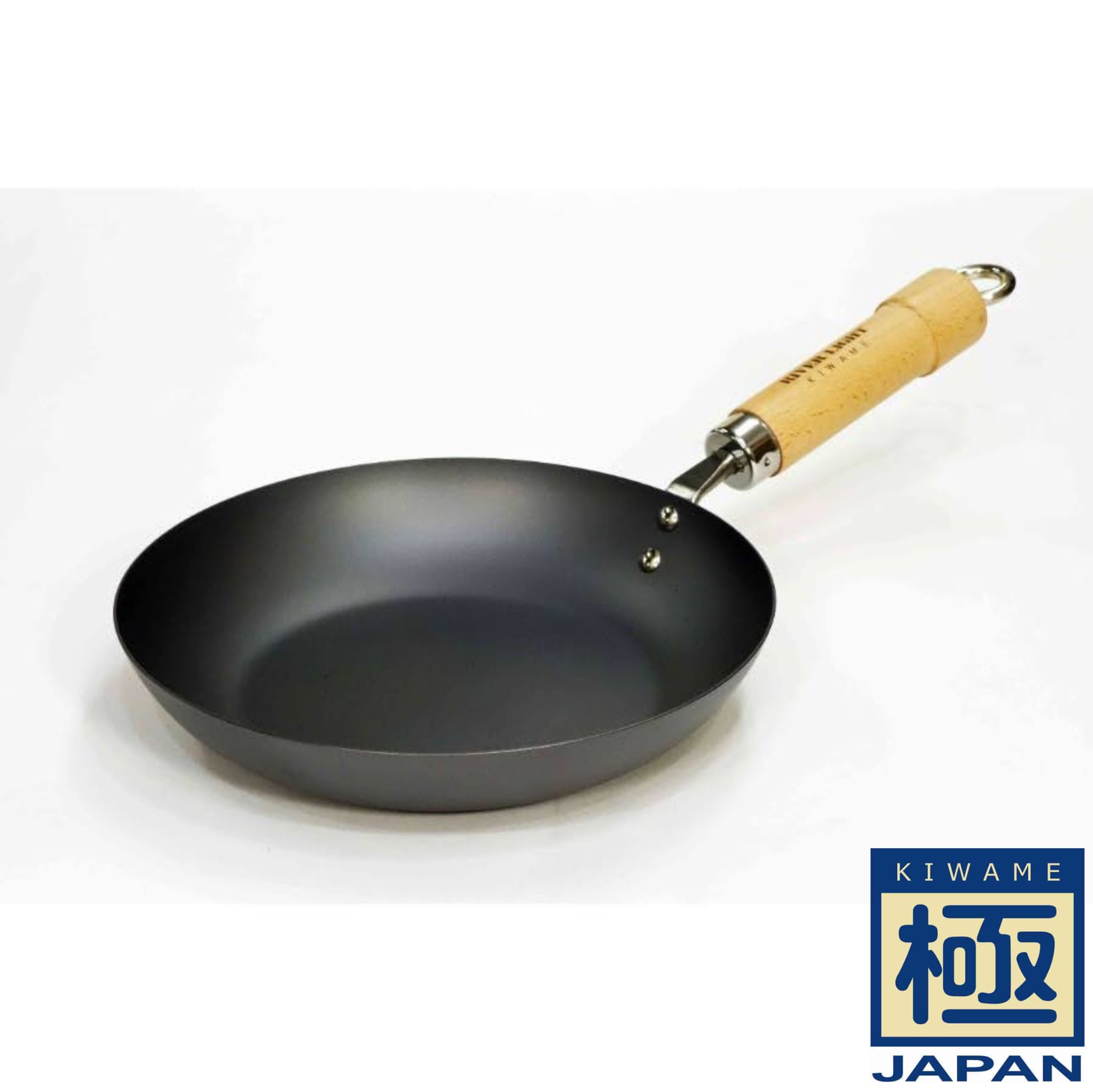 リバーライト 極JAPAN フライパン20cm 20cm