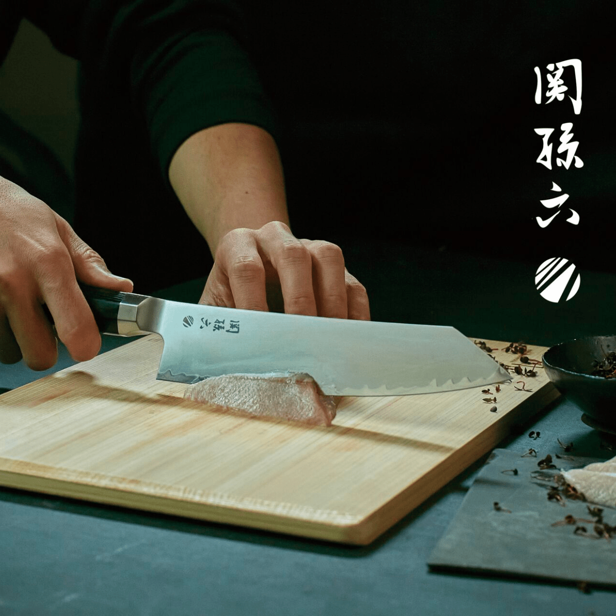 関孫六マスターライン 関孫六 要 切付5寸(150mm)