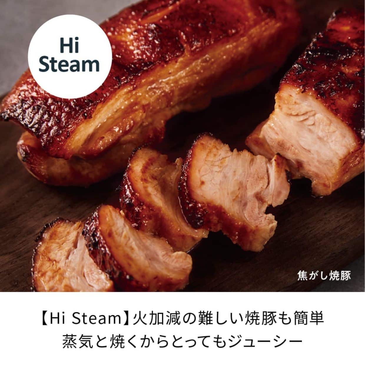 レコルト ハイスチームエアーオーブン クリームホワイト クリームホワイト