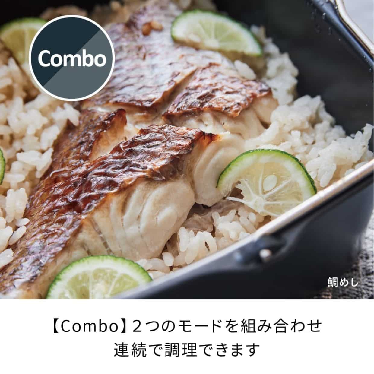 レコルト ハイスチームエアーオーブン クリームホワイト クリームホワイト