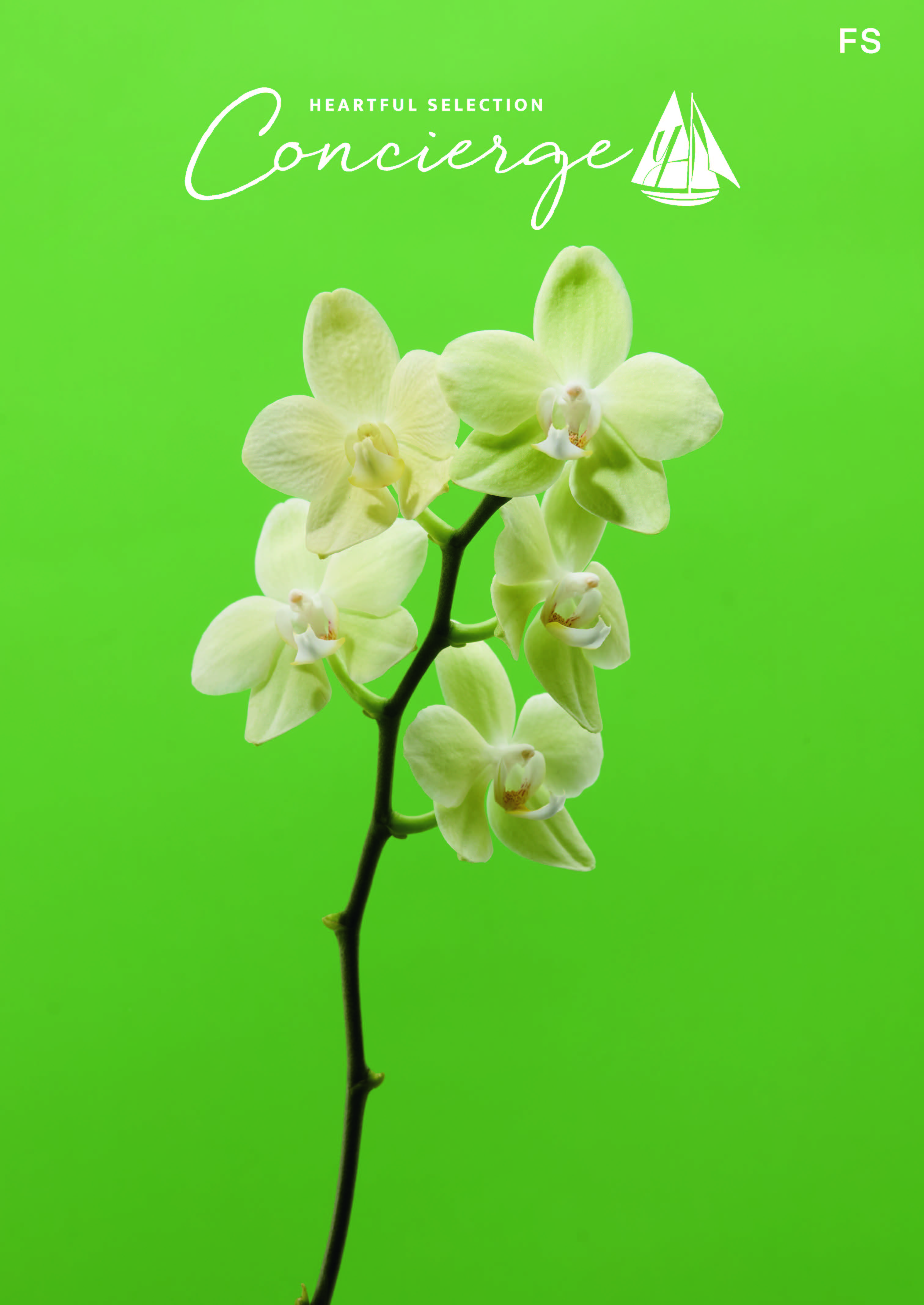 ハートフルセレクション コンシェルジュ FSコース（冊子タイプ）カタログギフト 冊子タイプ