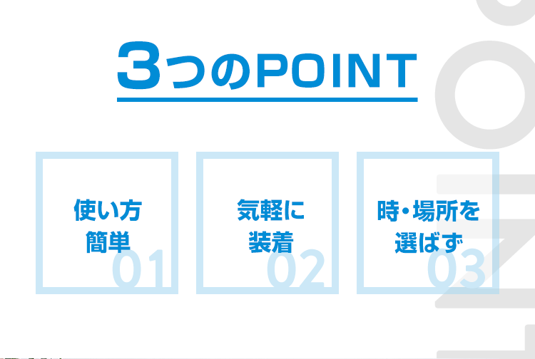 A-wear ブラック Free