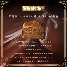 ザイテンバッハプロテインバー(12本入)　バニラ 1箱(12本入)