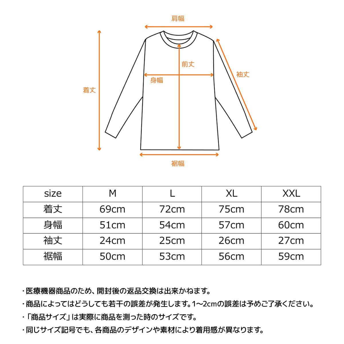 VENEX　スタンダードドライプラス　ショートスリーブ　メンズ ブラック M