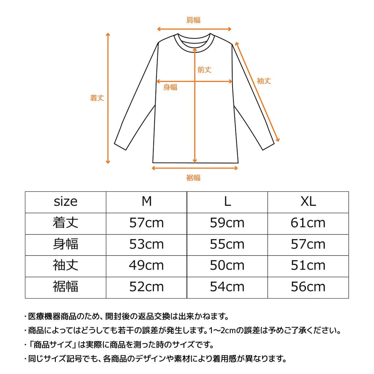 VENEX　スタンダードドライプラス　クルーネックロングスリーブ　レディース クルーネック　サクラ M