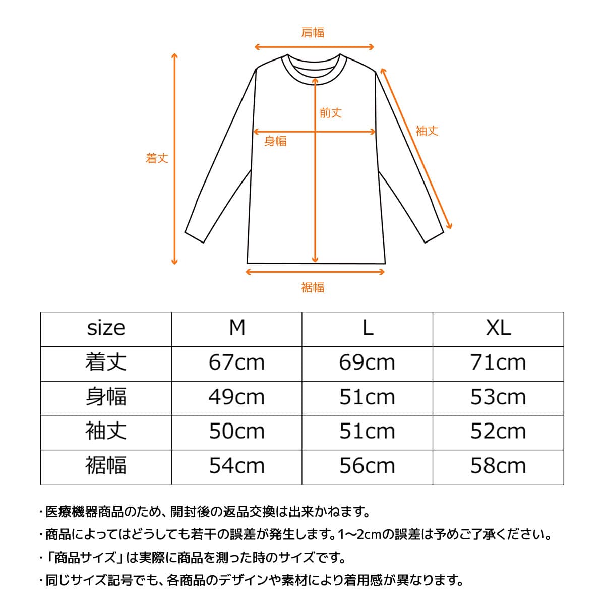 VENEX　スタンダードドライプラス　ボートネックロングスリーブ　レディース ボートネック　サクラ M