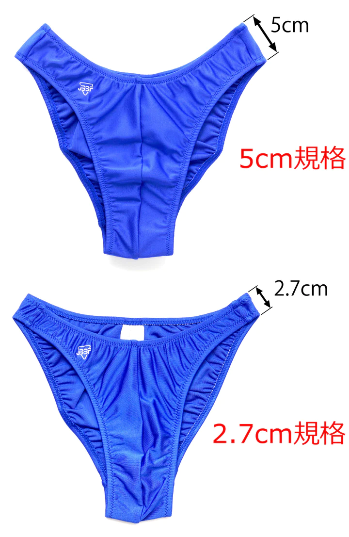 JBBF公認　5㎝幅ボディビルポージングトランクス 黒 L