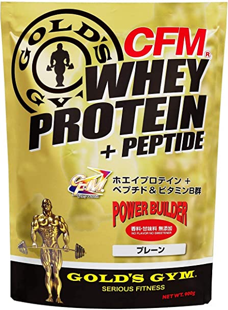 CFMホエイプロテイン+ホエイペプチド&ビタミンB群 プレーン2kg(2kg