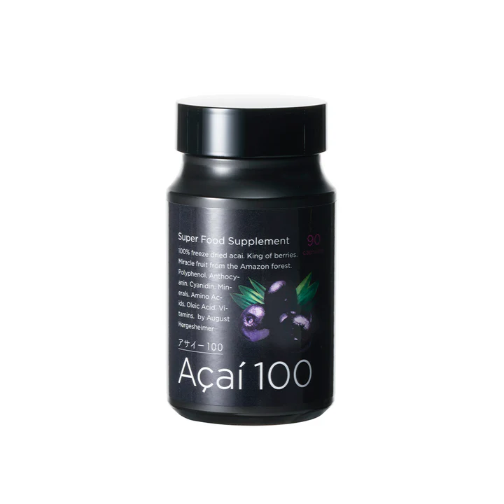 abios アサイー100