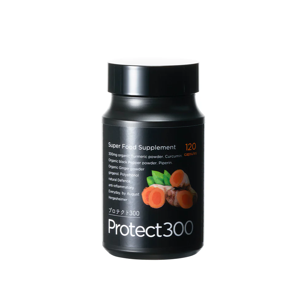 abios プロテクト300