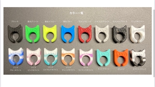 A-wear ブラック Free