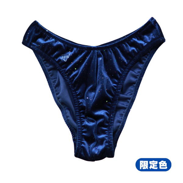 【5cm規格】JBBF公認ボディビルポージングトランクス ベロア タイタンブルー S