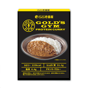 COCO壱番屋コラボ　ゴールドジムプロテインカレー