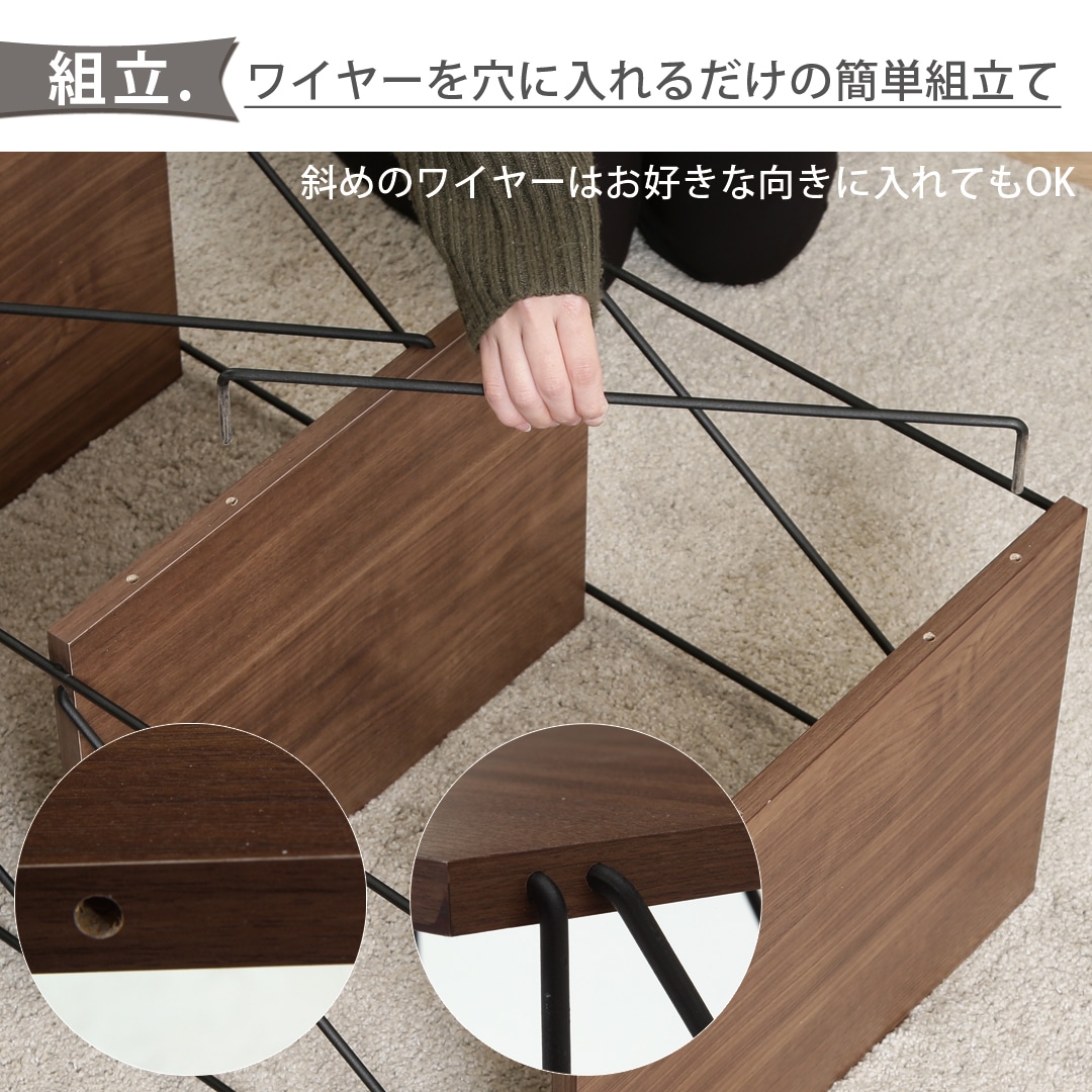 【 週末SALE 】3段 ワイヤーラック 木製