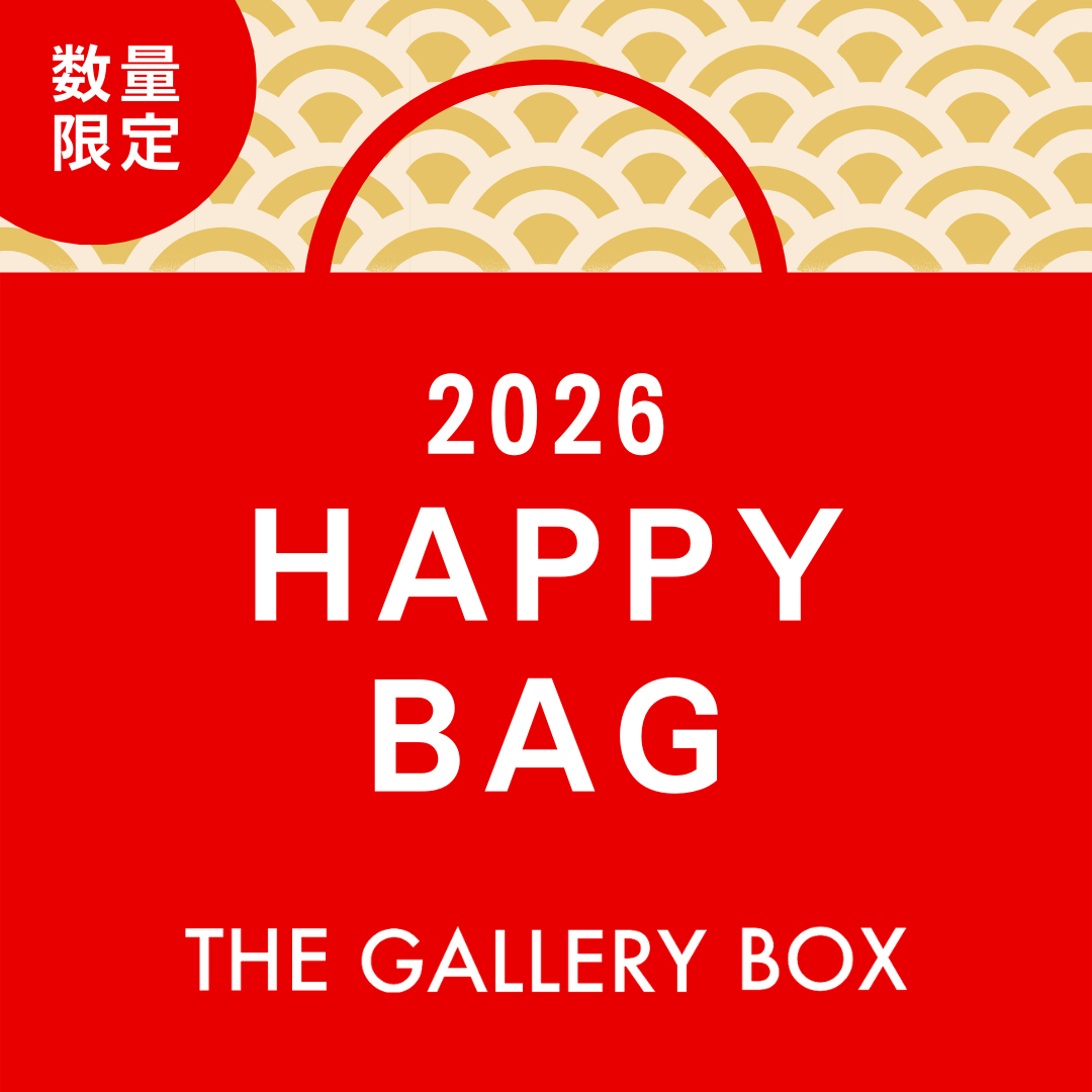 THE GALLERY BOX 2026 福袋(3万円)