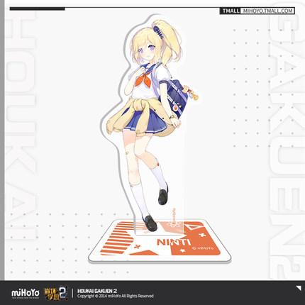 【崩壊学園2】アクリルスタンド　ニンディ ニンディ