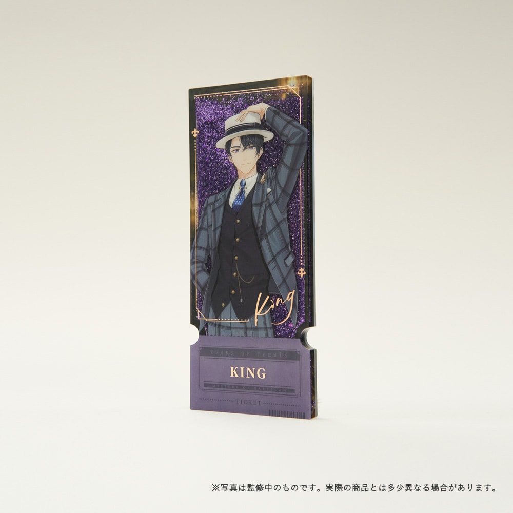 【未定事件簿】グリッターアクリルチケット　King King