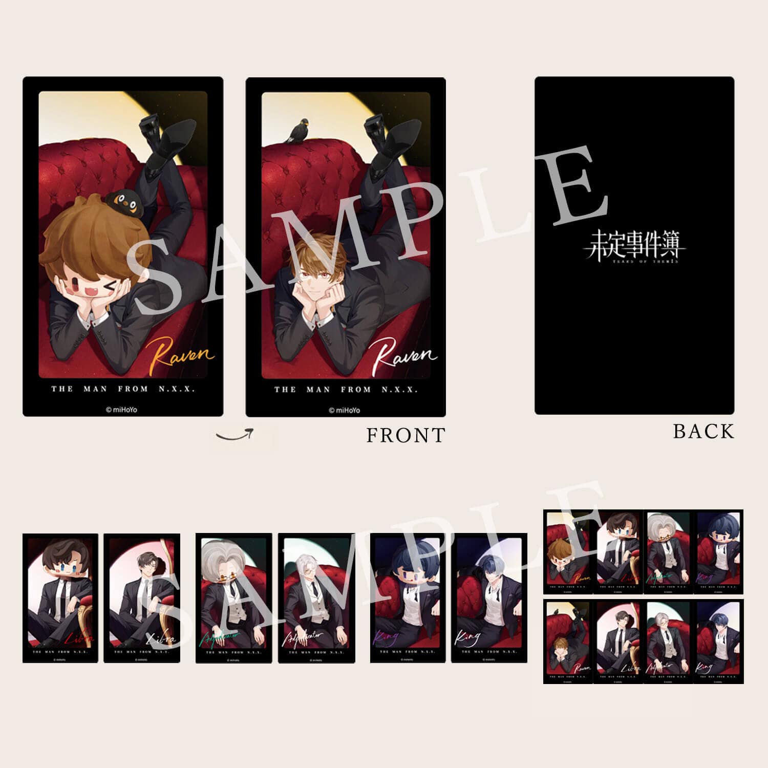 【未定事件簿】缶バッジ＆バッジカバーSET　King King