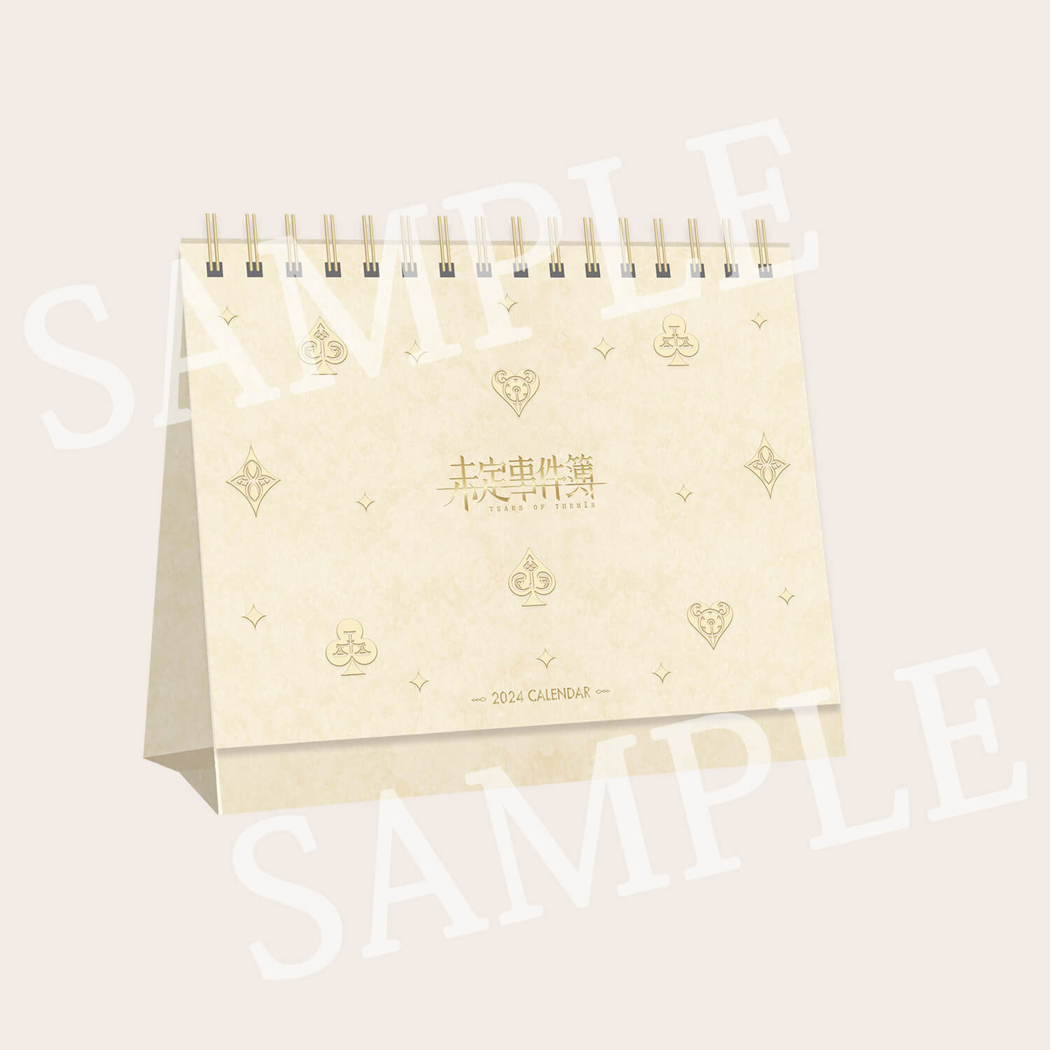 【未定事件簿】2024年卓上カレンダー