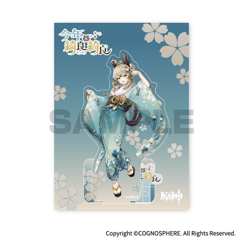 【原神】にゃんにゃん速達シリーズ　アクリルスタンド