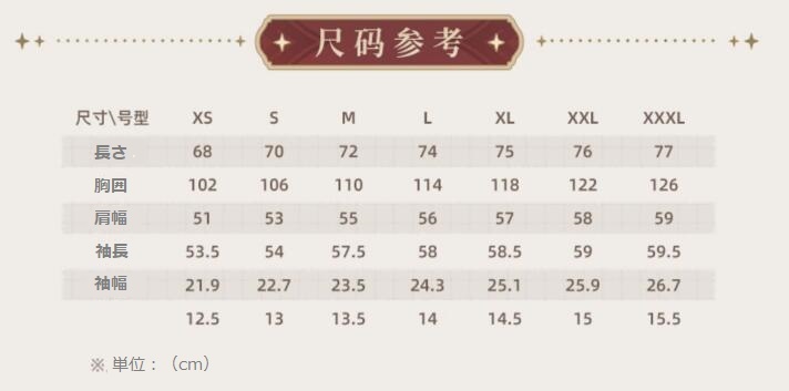 【原神】ディルックイメージ　シャツ　（アクリルスタンドキーホルダー付） ダークグレー XS