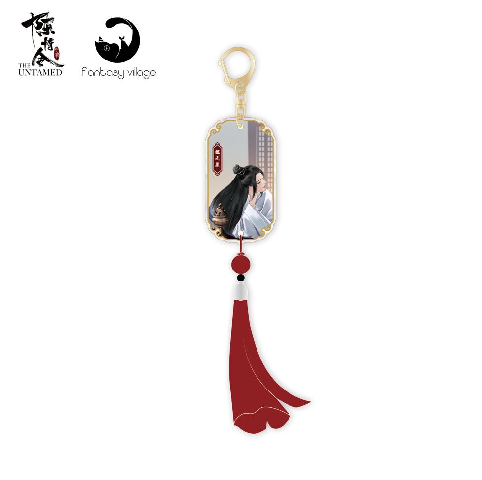 【陳情令】アクリルキーホルダー　魏無羨B 魏無羨B