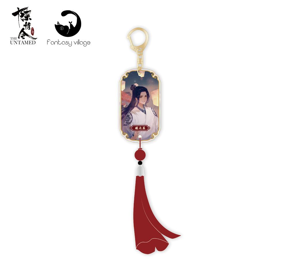 【陳情令】アクリルキーホルダー　魏無羨C 魏無羨C