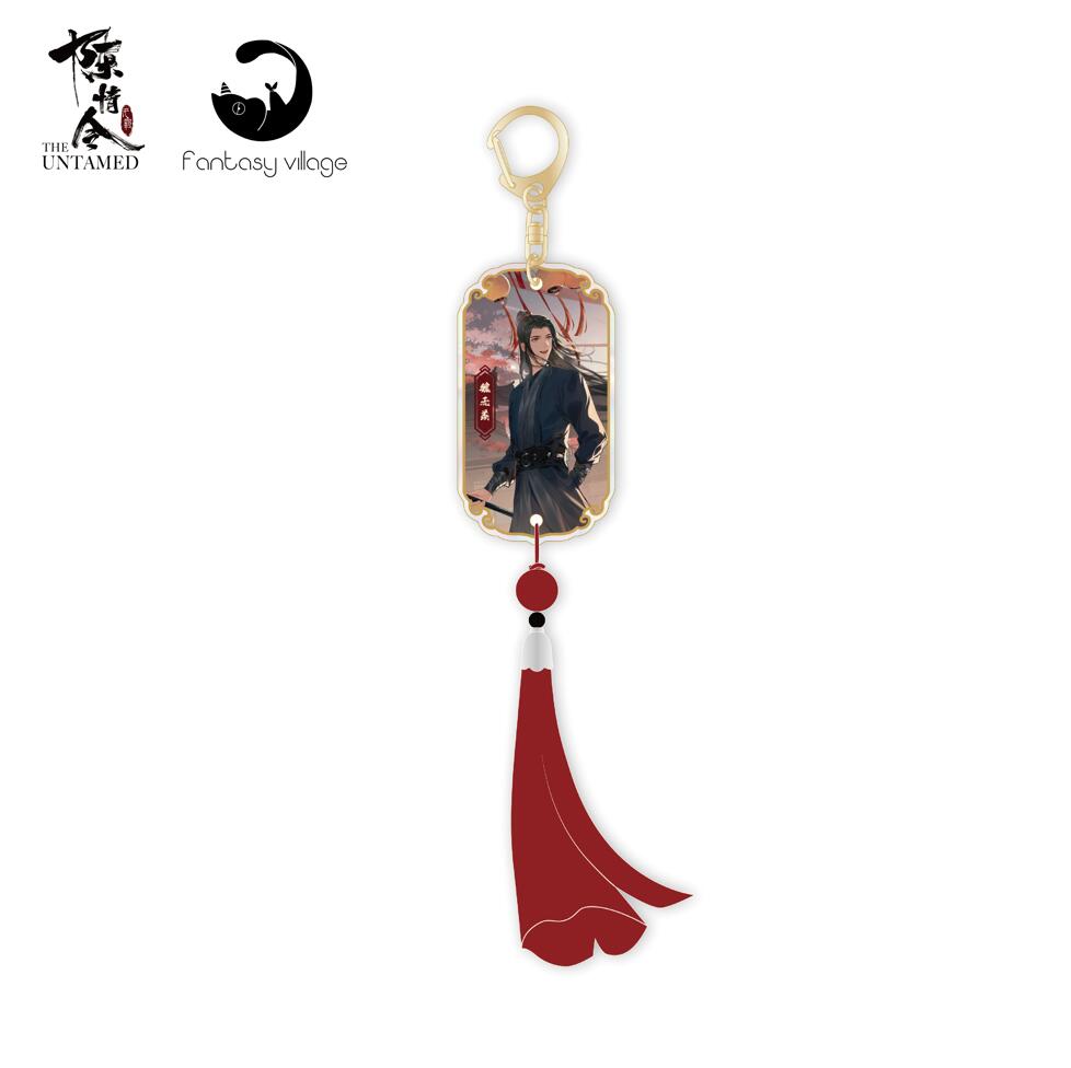 【陳情令】アクリルキーホルダー　魏無羨D 魏無羨D