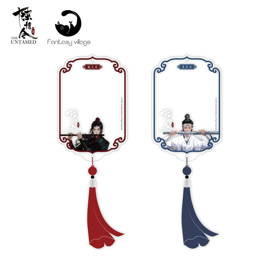 【陳情令】アクリルフォトフレーム 魏無羨