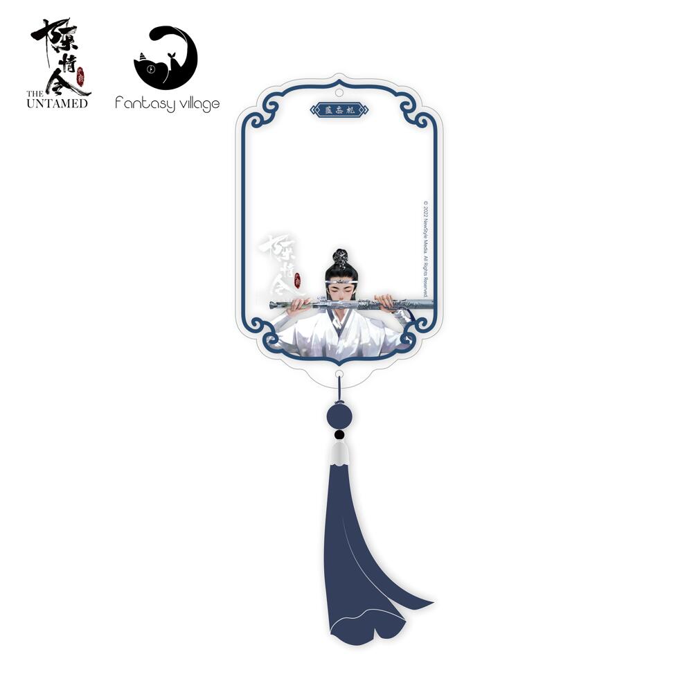 【陳情令】アクリルフォトフレーム　藍忘機 藍忘機