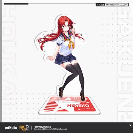 【崩壊学園2】アクリルスタンド　姫子 姫子