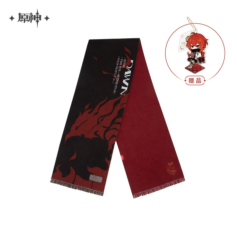 原神 フレグランス ディルックキーホルダー付き