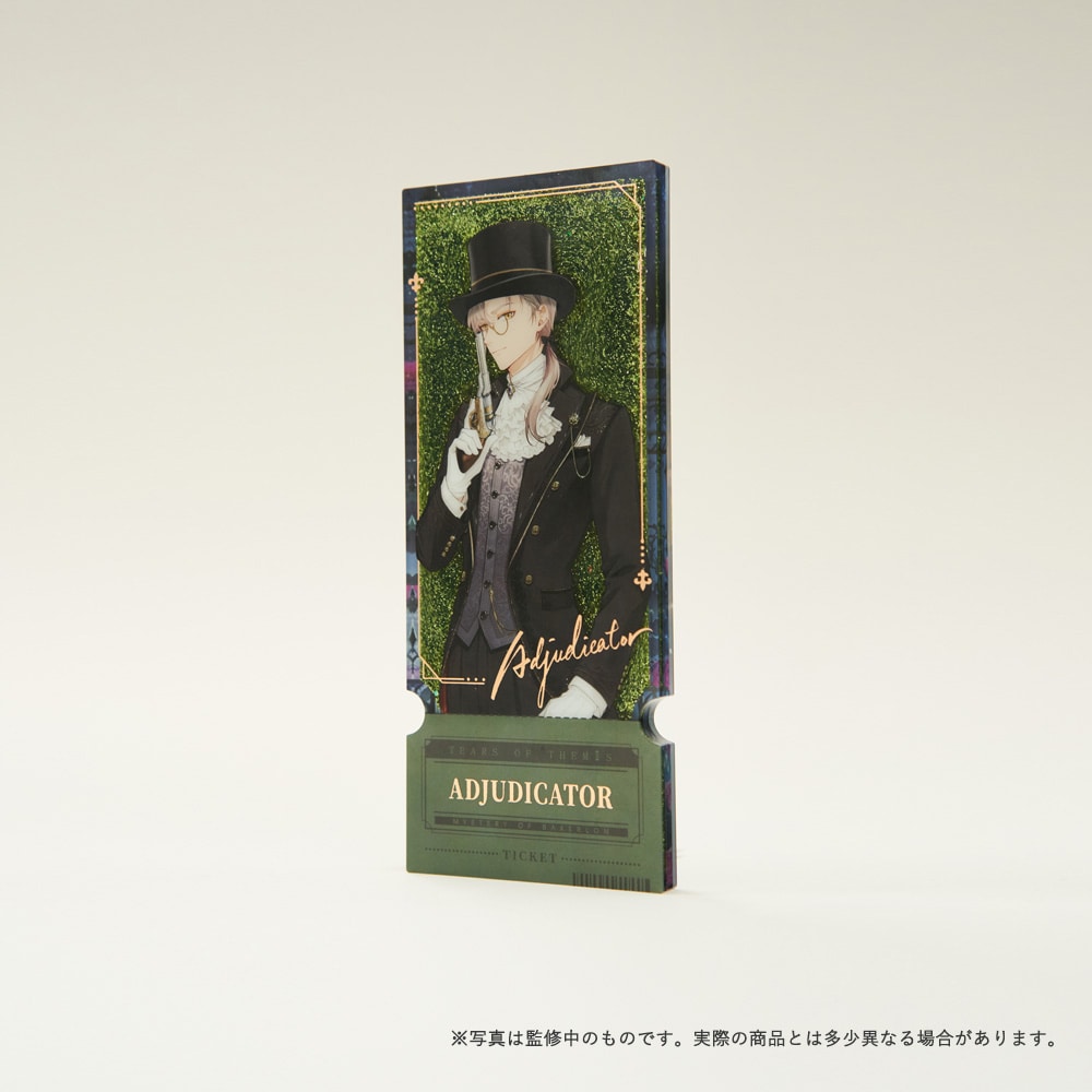 【未定事件簿】グリッターアクリルチケット　Adjudicator Adjudicator