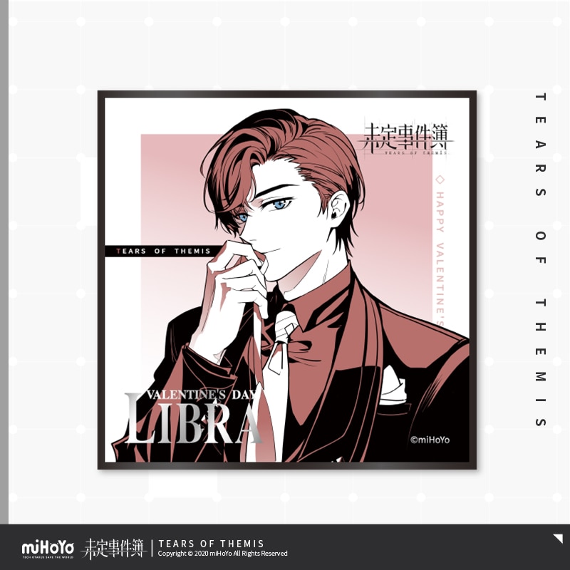 【未定事件簿】ロマンのひと時シリーズ　色紙　左京静真 左京静真