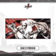 【忍者マストダイ】マウスパッド　赤