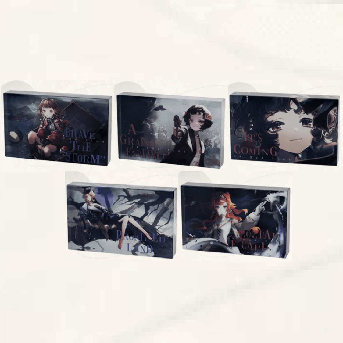 ストームを越えて